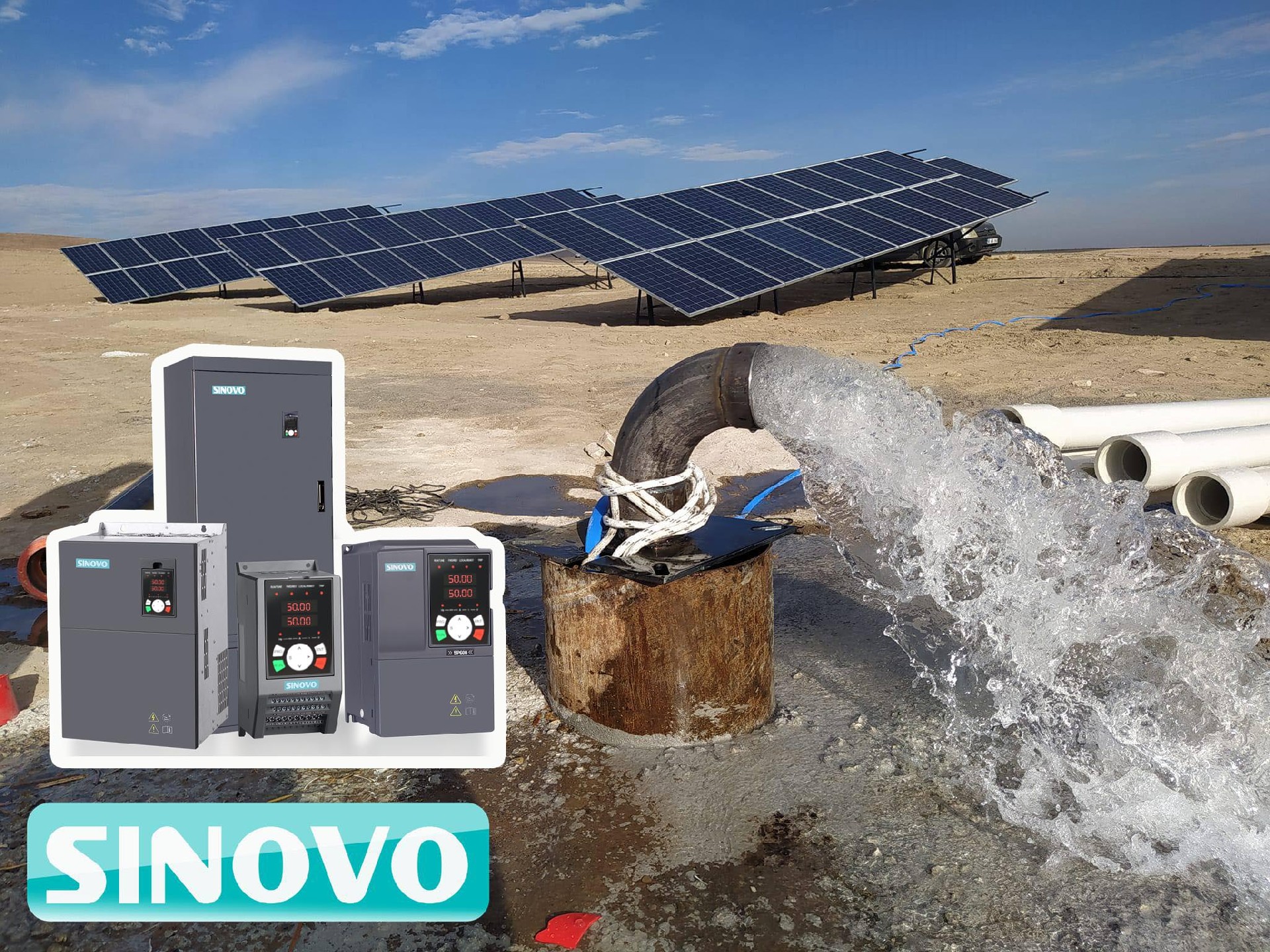 SINOVO Solar VSD  2(8).jpg