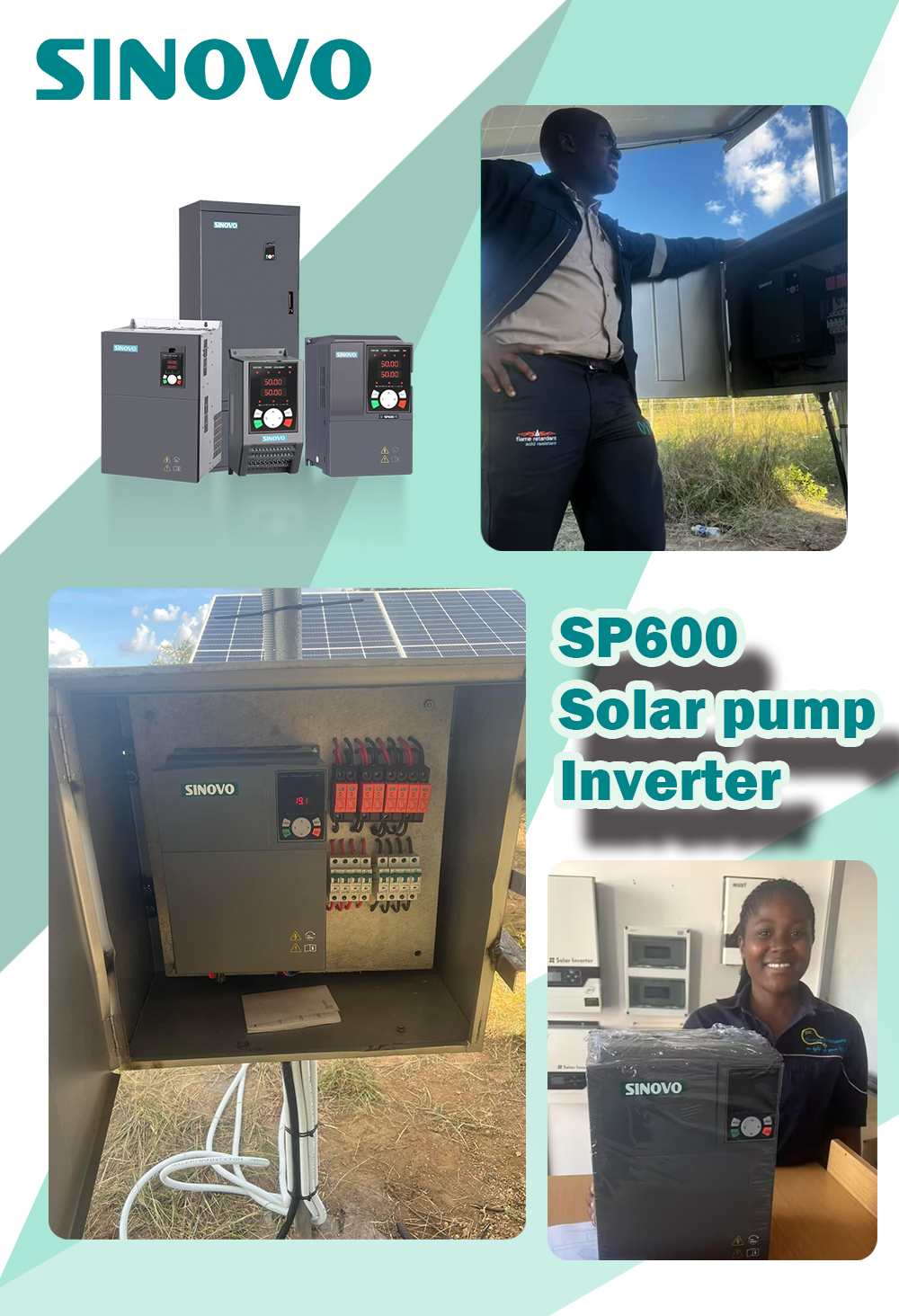 SP600光水应用     中性.jpg