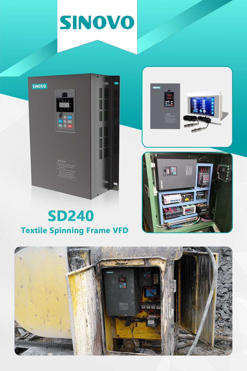 SD240产品宣传图.jpg