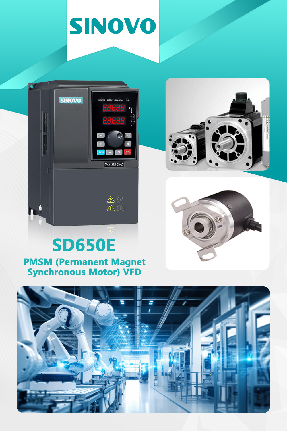 SD650E产品宣传图.jpg