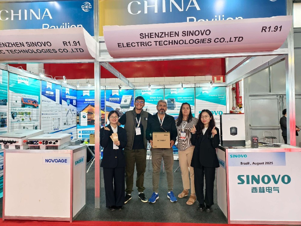 SINOVO Draws Strong Interest at The Smarter E Brazil 2025 with Advanced Solar Inverter Solutions