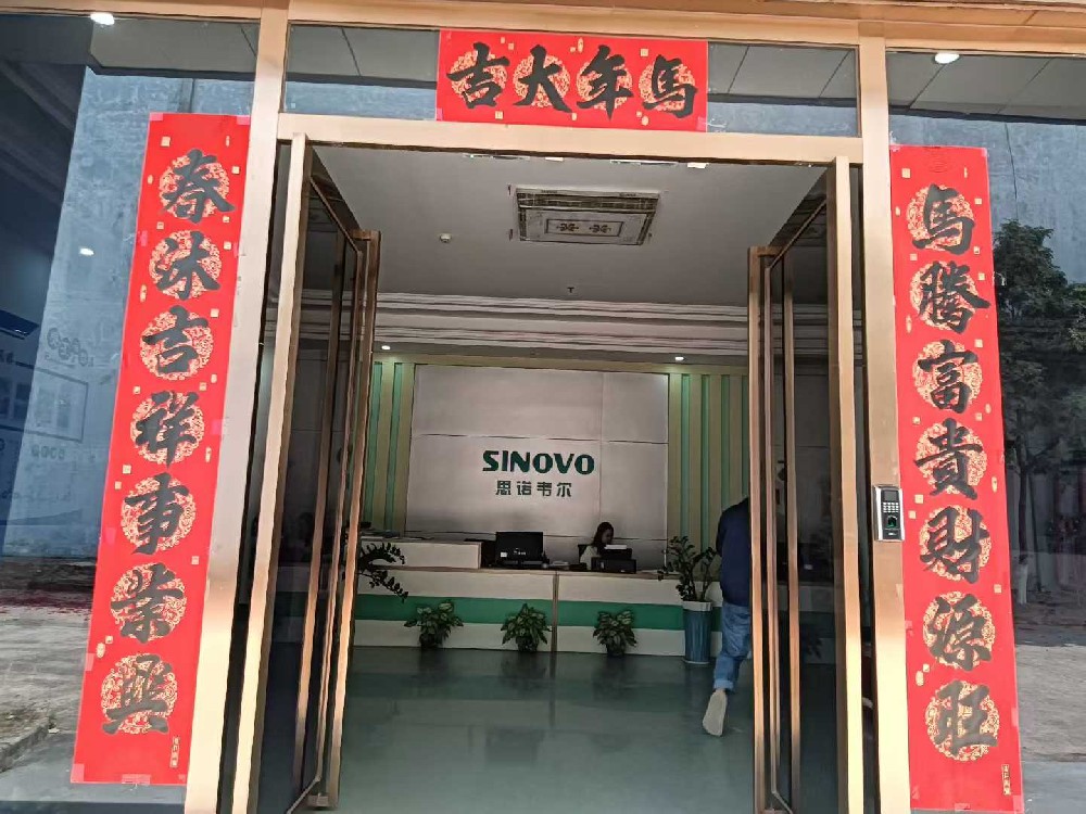 Notice of Resumption of Work