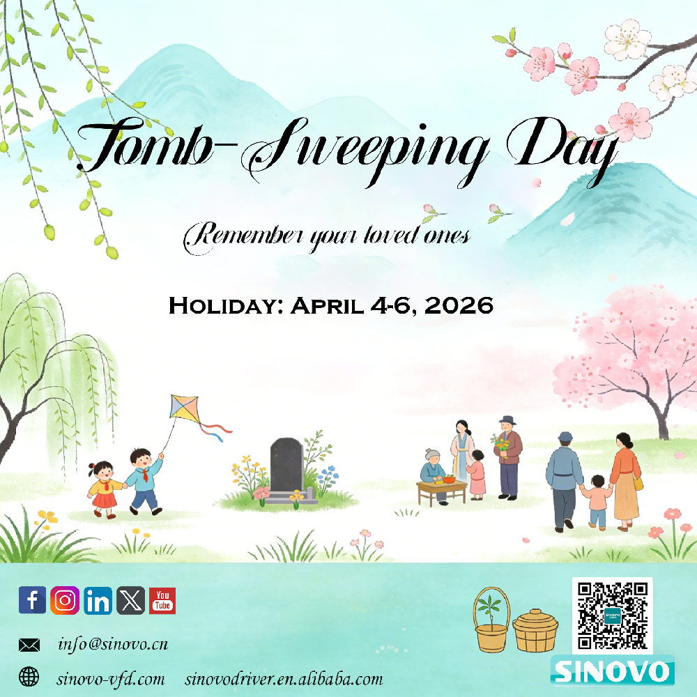 Official Tomb-Sweeping Day Notice
